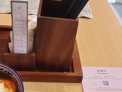 -TABLE·味西餐厅-成都茂业JW万豪酒店