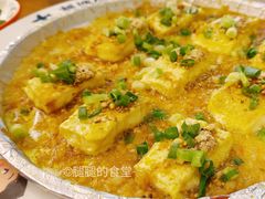 -花盐街·四川乐山小吃(西单大悦城店)