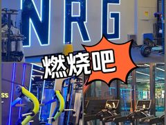 -NRG健身私教CLUB(静安体育中心店)