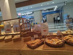 -那家面包房(珠江路店)