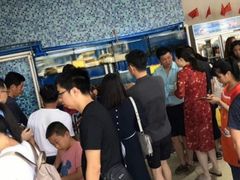 -蚝专家(北滘店)