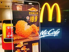 -麦当劳(中山公园龙之梦店)