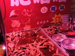 -肥喏喏小吃站(农院路店)