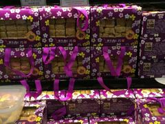 -钜记手信(新马路旗舰店)