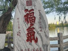 -济南大明湖景区