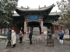 -晋祠公园