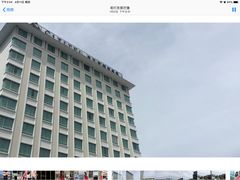 -沙巴希迪特酒店