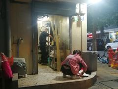 -美食店(华贵路店)