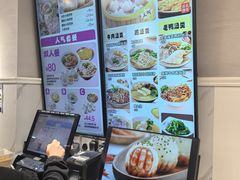 -小杨生煎(黄河路店)