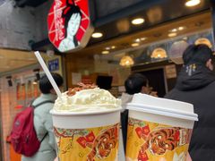 -茶颜悦色(长郡步行街口店)