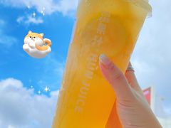 -混果汁(福田领展中心城店)