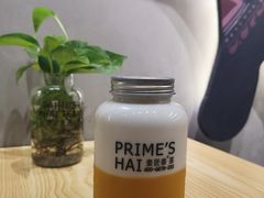 -素匠泰茶(三里屯SOHO工体奶茶店)