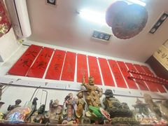 -老北京兔儿爷(琉璃厂东街店)