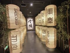 -金陵梦华·宫宴(南京首店)