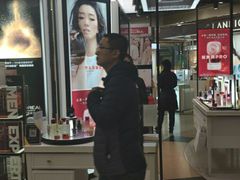 -上海置地广场(南京东路店)