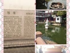 -星巴克(豫园九曲桥店)
