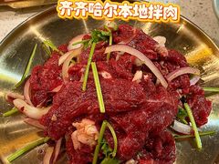 -炭之家·齐齐哈尔非遗烤肉·鲜切直供(中央大街店)