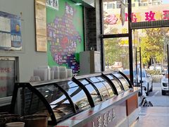 -豫掌柜饸饹面·烩面(秀沿路店)