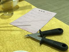 -蚝专家(北滘店)