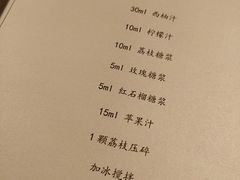 -深圳星河丽思卡尔顿酒店