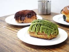 抹茶脏脏包-Keong Saik Bakery