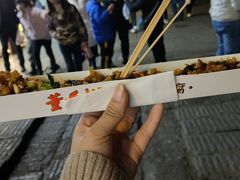 -董顺桃小粒臭豆腐(太平街一店)