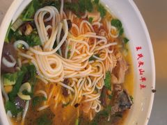 -文山荷鲜居(翠湖店)