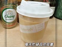 -爱欢洗ifunwash(北辰店)