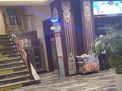 -哈啾嗨·新概念蒙餐(红星新城店)