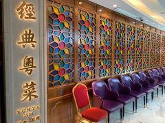 -新雅(丰盛里店)