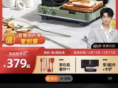 -G-Super 绿地优选(徐汇绿地缤纷城店)