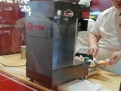 -喜家德虾仁水饺(景枫中心店)