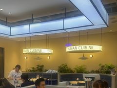 -兰湘子·湘菜小炒(盛龙广场店)