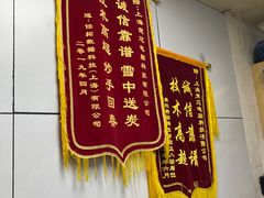 -全景数据恢复电脑维修(漕溪北路店)