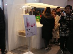 门面-兰熊鲜奶(西直门凯德mall店)