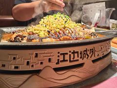 -江边城外烤全鱼(方庄时代购物中心店)