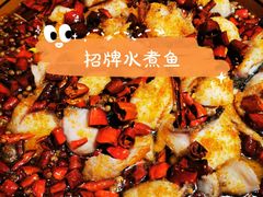-蜀韵川香水煮鱼(泰山路店)