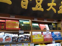 -老城隍庙食品商店(豫园商城店)