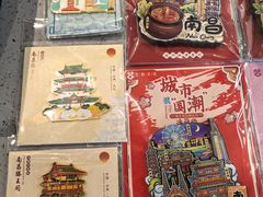 -老三样 · 江西菜馆(前海壹方汇店)