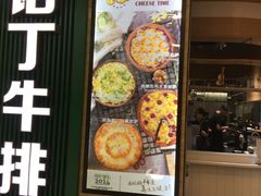 -万达茂商场(南京仙林店)