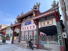 -槟城观音庙(Goddess of Mercy)