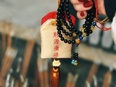 -湛山寺