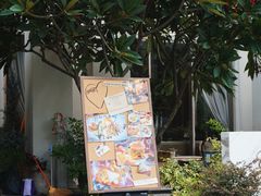 -宁曼路