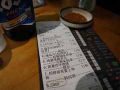 -那胡同里的小烤肉馆(开发区万达店)
