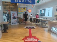 -苏宁易购(Suning Pro深圳华强北店)