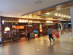 -杉杉奥特莱斯广场(哈尔滨店)
