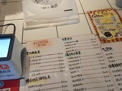 -野上麦田(中贸广场店)
