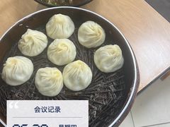 -瞻老元面馆(双塘路店)