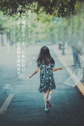 -艾米丽儿童摄影