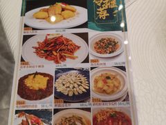 -东方御宴海鲜酒楼(棕泉酒店)